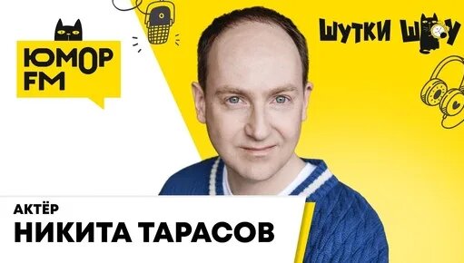 Александр Ревва Дзен