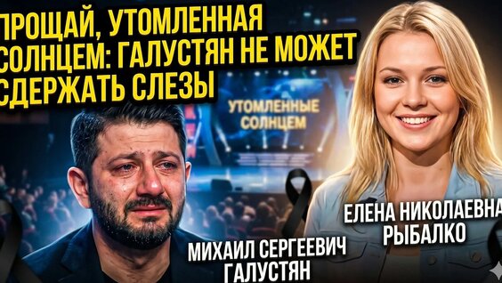 Александр Ревва YouTube