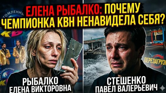 Александр Ревва YouTube
