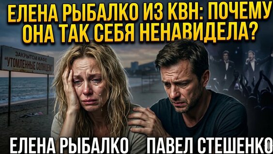 Александр Ревва YouTube