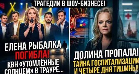 Александр Ревва YouTube
