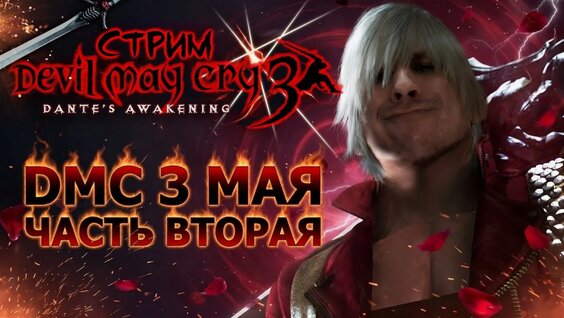 Александр Ревва YouTube