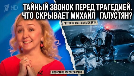 Александр Ревва YouTube