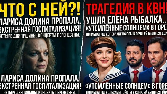 Александр Ревва YouTube