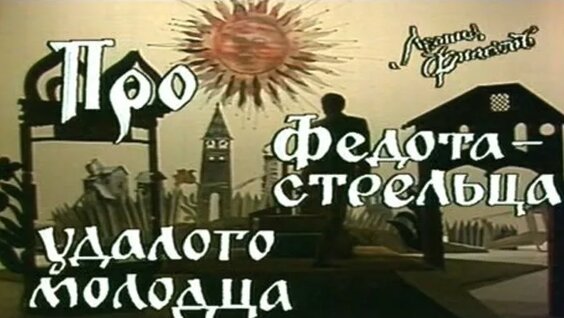 александр ревва VK Видео