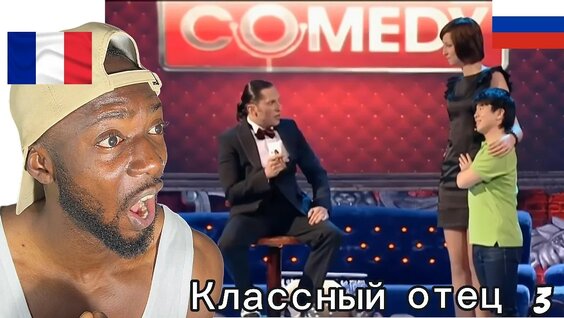 Александр Ревва YouTube