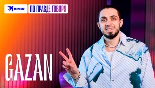 Александр Ревва Дзен