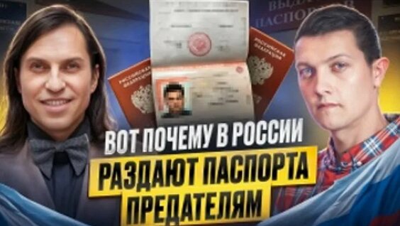Александр Ревва ОК