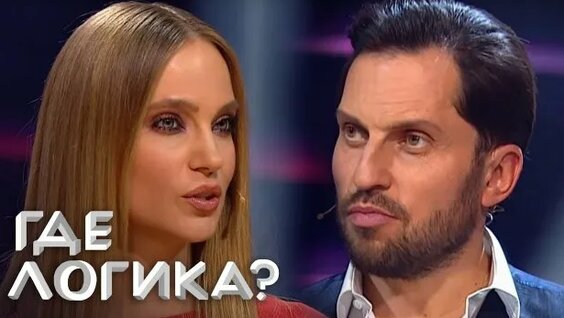 Александр Ревва Rutube