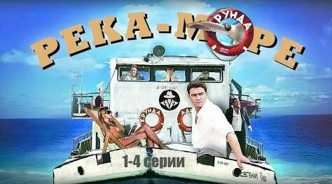 Александр Робак YouTube