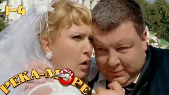 Александр Робак YouTube