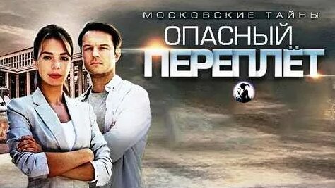 Александр Робак YouTube