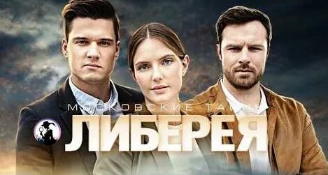 Александр Робак YouTube