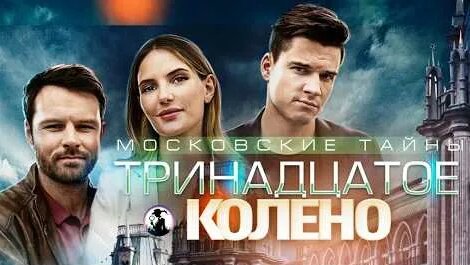 Александр Робак YouTube