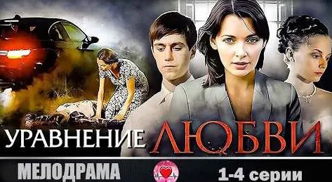 Александр Робак YouTube