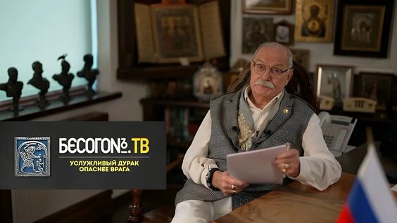 Александр Рогов VK Видео