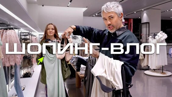 Александр Рогов VK Видео