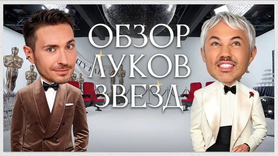 Александр Рогов YouTube