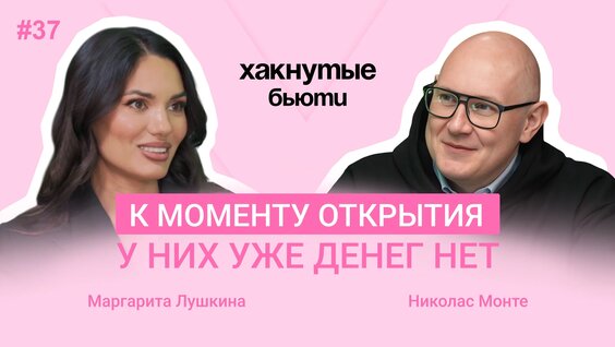 Александр Рогов VK Видео