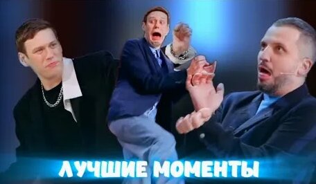 Александр Рогов YouTube