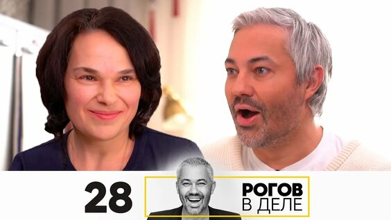 Александр Рогов Rutube