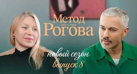 Александр Рогов YouTube