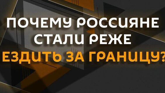 Александр Рогов VK Видео