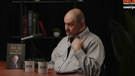 Александр Рогов Rutube