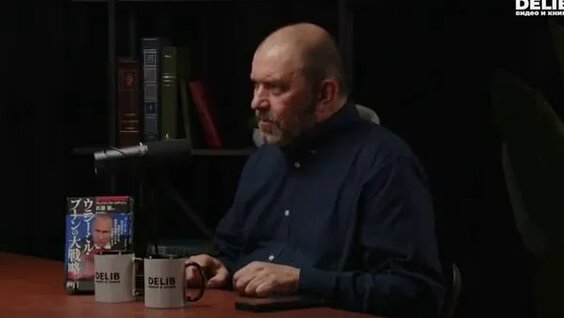 Александр Рогов Rutube