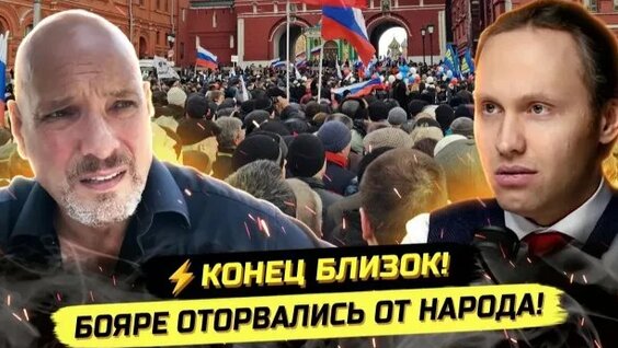 Александр Рогов Rutube
