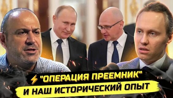Александр Рогов Rutube