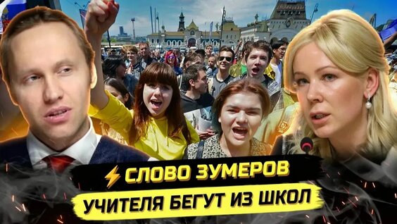Александр Рогов Rutube