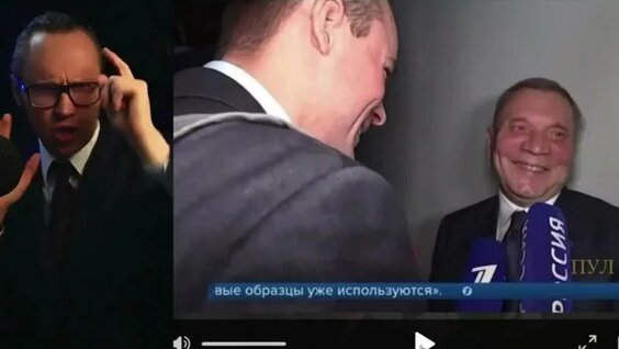 Александр Рогов Rutube