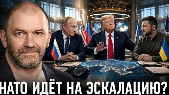 Александр Рогов Rutube