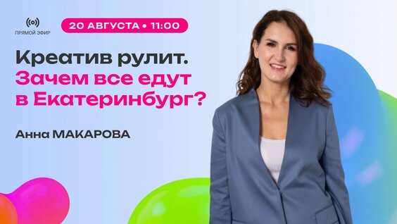 Александр Рогов Rutube