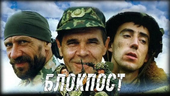 Александр Рогожкин VK Видео