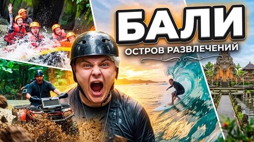 Александр Розенбаум Дзен