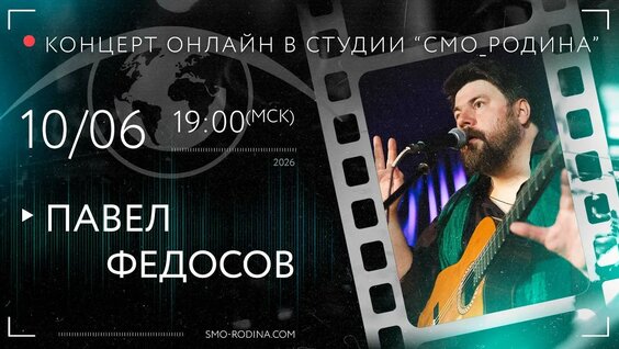Александр Розенбаум YouTube