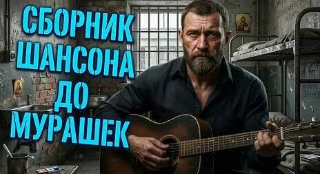 Александр Розенбаум YouTube