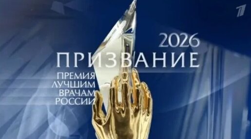 Александр Розенбаум VK Видео