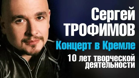 Александр Розенбаум VK Видео