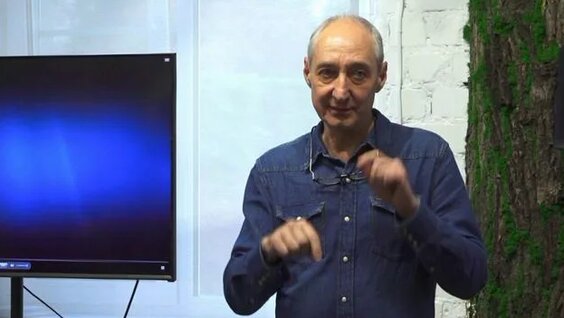Александр Розенбаум Rutube
