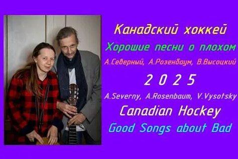Александр Розенбаум YouTube