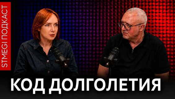 Александр Розенбаум YouTube