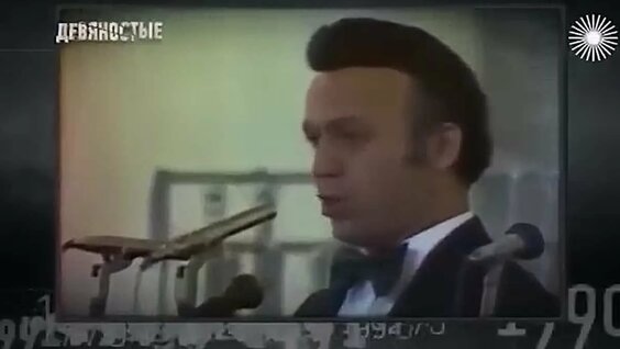Александр Руцкой VK Видео