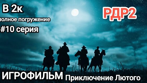 Александр Самарин Rutube