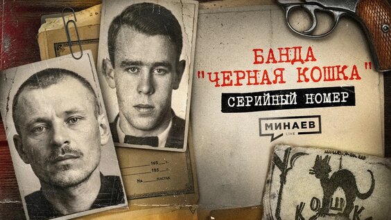 Александр Самарин YouTube