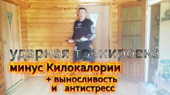 Александр Самарин VK Видео