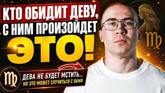Александр Самарин YouTube