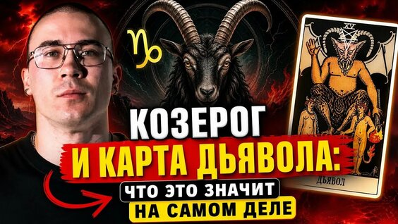 Александр Самарин YouTube